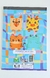 Bloco Ilustrações para Pintar Papel A4 180g Cute 28 folhas Jandaia - Papelaria Mô Quiridu
