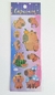 Adesivo Decorativo Capivara 1un - loja online