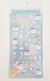 Adesivo Decorativo Summer KMD-027 1un na internet