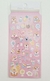 Imagem do Adesivo Decorativo Summer KMD-027 1un