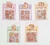 Adesivo Decorativo Kit Capivara 25pcs - comprar online