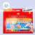 Canetinha Triangular Jumbo 12 Cores Faber Castell - comprar online