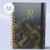 Agenda 2025 Plus Geometrics Triângulos Preto Iscool 1un - comprar online