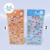 Adesivo Decorativo Animal KMD-010 1un