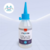 Cola Silicone 100g Invente BRW - comprar online
