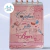 Caderno Receitas Disc Cozinhar É Um Jeito de Amar Rosa Iscool 1un - comprar online