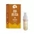 CALDA BEIJAVEL EFEITO PICANTE - SABOR DE PUDIM - 11G - INTT - comprar online