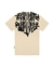 Camisa Chronic Off Nustre 3972 - comprar online
