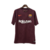 Camisa Retrô Barcelona III 2017/2018 Torcedor Masculina - Marrom - comprar online