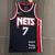 Regata NBA Broklyn Nets Aniversário 75 Anos Diamante - City Edition - Fanzone | Futebol & Tradição