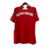 Camisa Retrô Bayern de Munique I 2007/2008 Torcedor Masculina - Vermelha e Branca na internet
