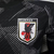 Camisa Japão Edição Especial 2023/2024 Jogador Masculina Adidas - Preta e Branca - loja online