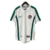 Camisa Retrô Nigéria II 1998 Torcedor Masculina - Branca - comprar online