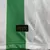 Camisa Real Betis I 2024/25 Torcedor Masculina - Branca e Verde - comprar online