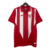 Camisa Retrô Sevilla I 2015/2016 Torcedor Masculina - Vermelha e Branca - comprar online