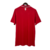Camisa Retrô Sevilla I 2015/2016 Torcedor Masculina - Vermelha e Branca na internet