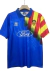 Camisa Retrô Valencia II 1995/1996 Torcedor Masculina - Azul - comprar online