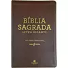Bíblia Leitura Perfeita NVI | Letra Gigante | Marrom