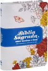 Bíblia Sagrada Entre Meninas e Deus | NTLH | Letra Normal | Capa Luxo Magnólia