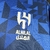 CAMISA DO AL HILAL I 24/25 - AZUL
