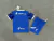 KIT INFANTIL AL HILAL I 24/25 - comprar online