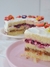 Torta Diana - comprar online