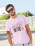 REMERON “ FORTUNE ” - comprar online