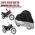 Capa Protetora Térmica e Impermeável para Moto (XL) 230x95x125CM na internet