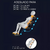 Poltrona De Massagem Dubai Tech Gravidade Zero Bivolt 127/220V - Dubai Magazine