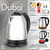 Chaleira Elétrica Inox 1,8 Litros 220V 1.800W - comprar online