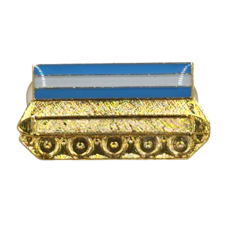 Emblema Aptitud Especial de Tropas Mecanizadas dorado o plateado - comprar online