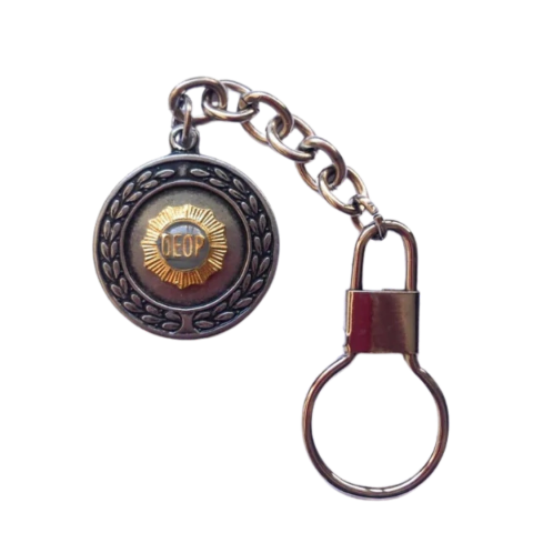 Llavero DEOP - comprar online
