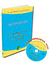 Psicopedagogia - Um Dialogo Entre A Psicopedagogia - comprar online