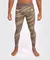 Calza camuflada Adrenaline VNMUFC-00259-650