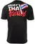 Fairtex TST68 Muay Thai Remera - tienda online