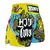 Short Muay Thai Tiger & Python TUF-MS685-LTB - tienda online