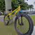 Bicicleta BMX Pro X Série 1, Pneu 20x2.20, Selim BMX - Amarelo com Preto - comprar online