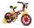 BICICLETA ARO 12 NATHOR MASCULINA MOTOR X - VERMELHO COM AMARELO