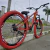 Bicicleta Alumínio Aro 26 Vizuri Loot, Pedivela Single, Relação Single, Freio Hidráulico, Quadro 13,5" - Vermelho - comprar online