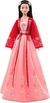 Barbie Signature Lunar New Year 2022 na internet
