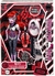 Monster High Operetta Reproduction 2025 - comprar online