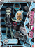 Monster High Frankie Stein Reproduction 2024