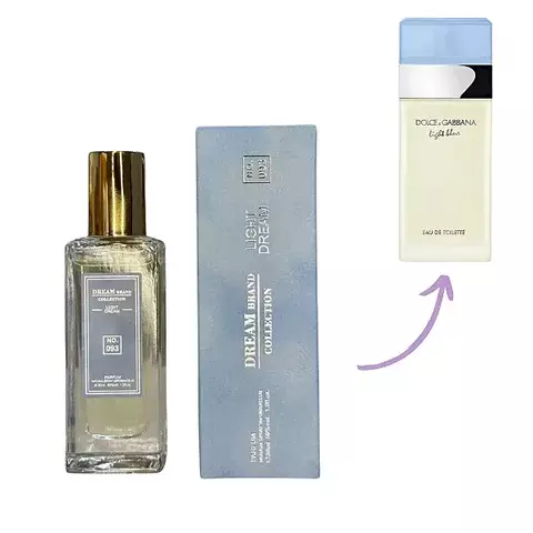 Perfume Tubete Dream Brand Collection (093) -Parfum- inspirado Light Blue- 30ml - comprar online
