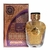 DECANT WATANI - AL WATANUAH EDP - comprar online