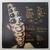 ﻿Tom Waits – Big Time (1989) - comprar online