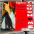 Digilove – Touch Me - comprar online