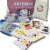 ARTEBOX Fazendinha - comprar online