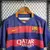 Camisa Retrô Barcelona 15/16 Home Nike - Vermelho+Azul na internet