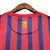 Imagem do Camisa Barcelona Retrô 2011/2012 Azul e Grená - Nike