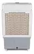 CLIMATIZADOR 45L PHILCO PFRCM4523P en internet